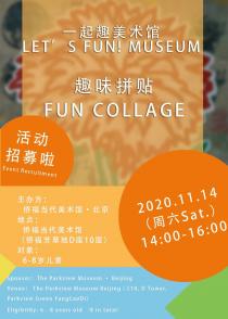 Upcoming Event | Let's Fun! Museum · Fun Collage